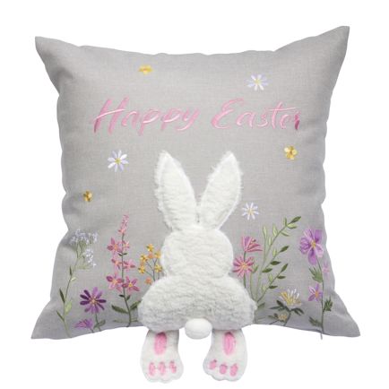 Μαξιλαροθήκη Πασχαλινή (45x45) Με Κέντημα 0155 Ilis Home