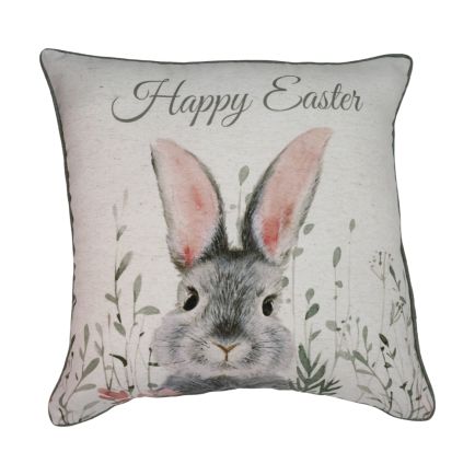 Μαξιλαροθήκη Πασχαλινή (45x45) Τυπωτή 0801 Ilis Home