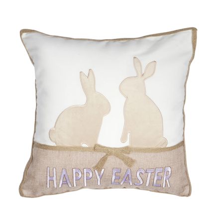 Μαξιλαροθήκη Πασχαλινή Κεντημένη (45x45) 1254 Ilis Home