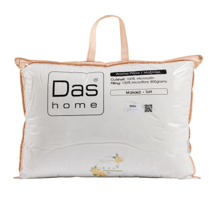 DAS HOME ΑΡΩΜΑΤΙΚΟ ΜΑΞΙΛΑΡΙ OSMANTHUS 50Χ70 1425 WHITE