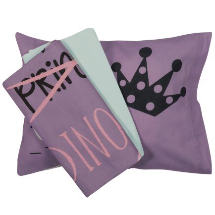 DAS BABY ΣΕΤ ΣΕΝΤΟΝΙΑ SMILE DIGITAL 4853 ΜΕΝΤΑ, ΜΩΒ