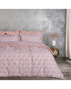 DAS HOME ΣΕΤ ΠΑΠΛΩΜΑΤΟΘΗΚΗ ΜΟΝΗ DAILY 3003 NUDE, WHITE