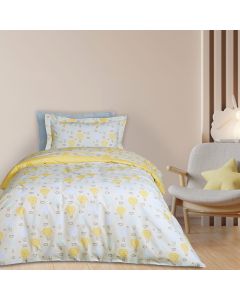 DAS KIDS ΣΕΤ ΠΑΠΛΩΜΑΤΟΘΗΚΗ ΜΟΝΗ 4880 ΓΑΛΑΖΙΟ, ΚΙΤΡΙΝΟ, ΜΕΝΤΑ