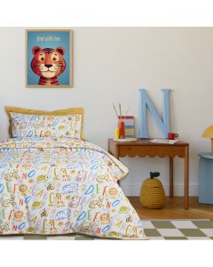 DAS KIDS ΣΕΤ ΠΑΠΛΩΜΑΤΟΘΗΚΗ ΜΟΝΗ 4970 MULTICOLOR