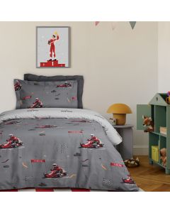 DAS KIDS ΣΕΤ ΠΑΠΛΩΜΑΤΟΘΗΚΗ ΜΟΝΗ 4976 GREY