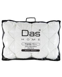 DAS HOME ΜΑΞΙΛΑΡΙ TRENDY 50Χ70 1032 ΛΕΥΚΟ