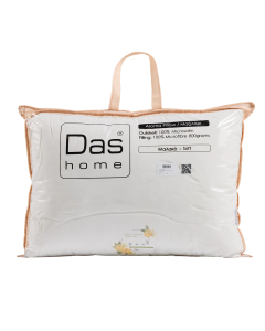 DAS HOME ΑΡΩΜΑΤΙΚΟ ΜΑΞΙΛΑΡΙ OSMANTHUS 50Χ70 1425 WHITE