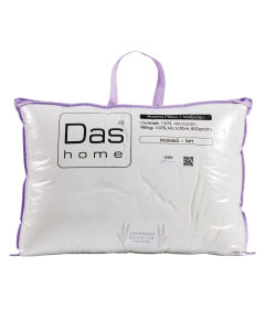 DAS HOME ΑΡΩΜΑΤΙΚΟ ΜΑΞΙΛΑΡΙ LAVENDER 50Χ70 1427 WHITE